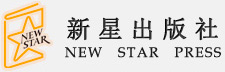 淮安會計公司